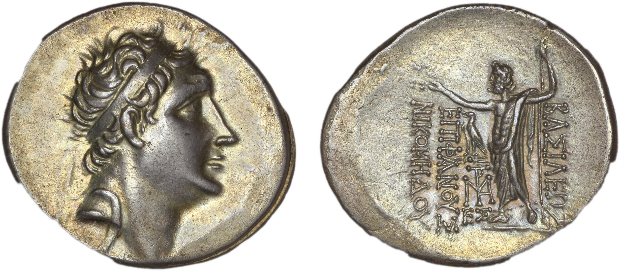 Nicomedes IV of Bithynia Bithynia Waddington 1908 40, аверс, bm