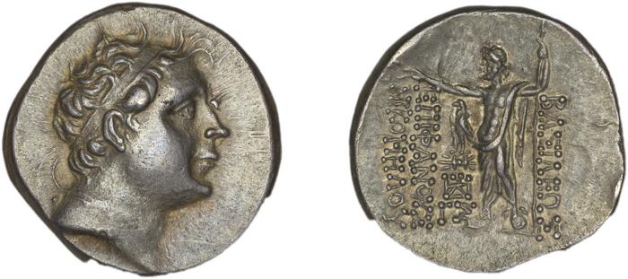 Nicomedes IV of Bithynia Bithynia Waddington 1908 40, реверс, bm