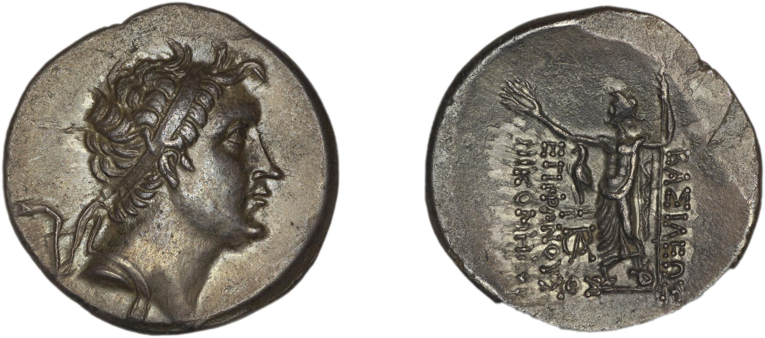 Nicomedes IV of Bithynia Bithynia Waddington 1908 40, аверс, bm