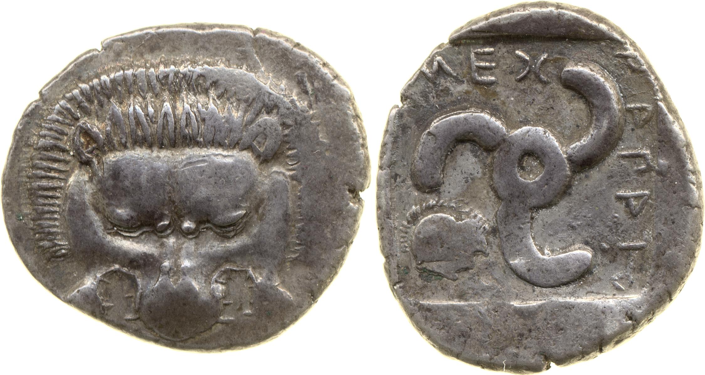Mithrapata Lycia Hoff 2017 M224-8, аверс, bm