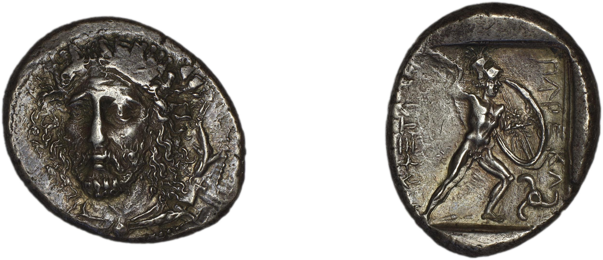 аверс Perikles Phellus Vismara 1989.2 Type CIII