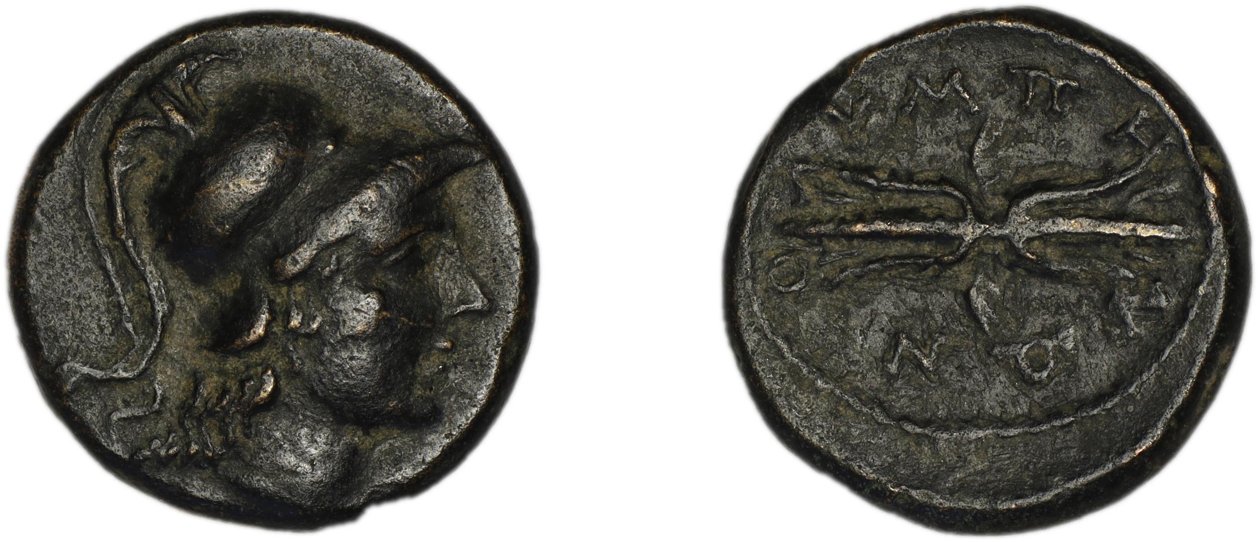 Olympus in Aeolis SNG von Aulock 4376, аверс, bm