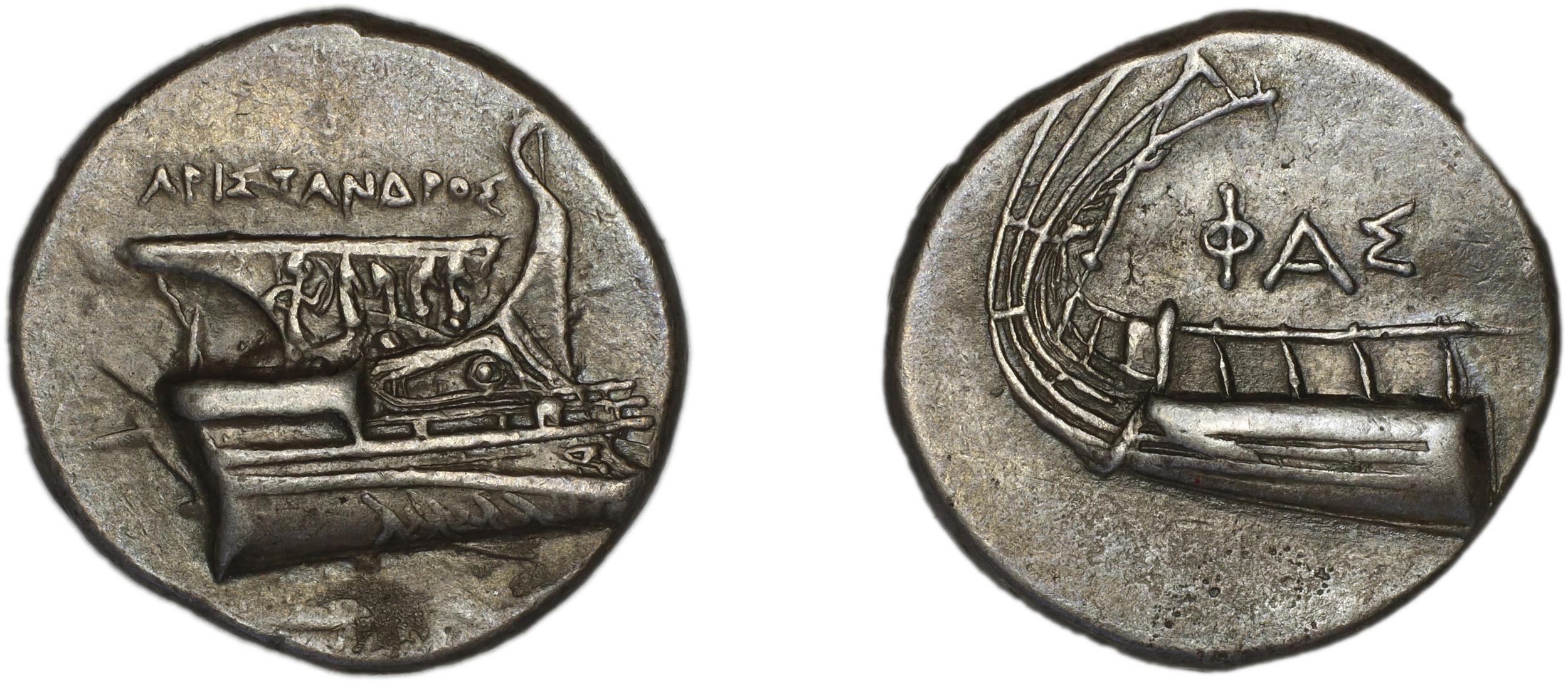 Phaselis Heipp-Tamer 1993 8, аверс, bm