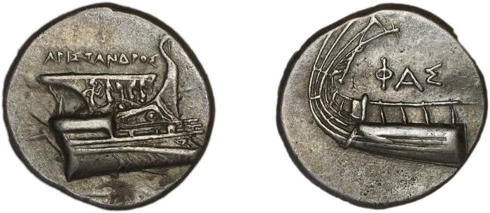 Phaselis Heipp-Tamer 1993 8, реверс, bm