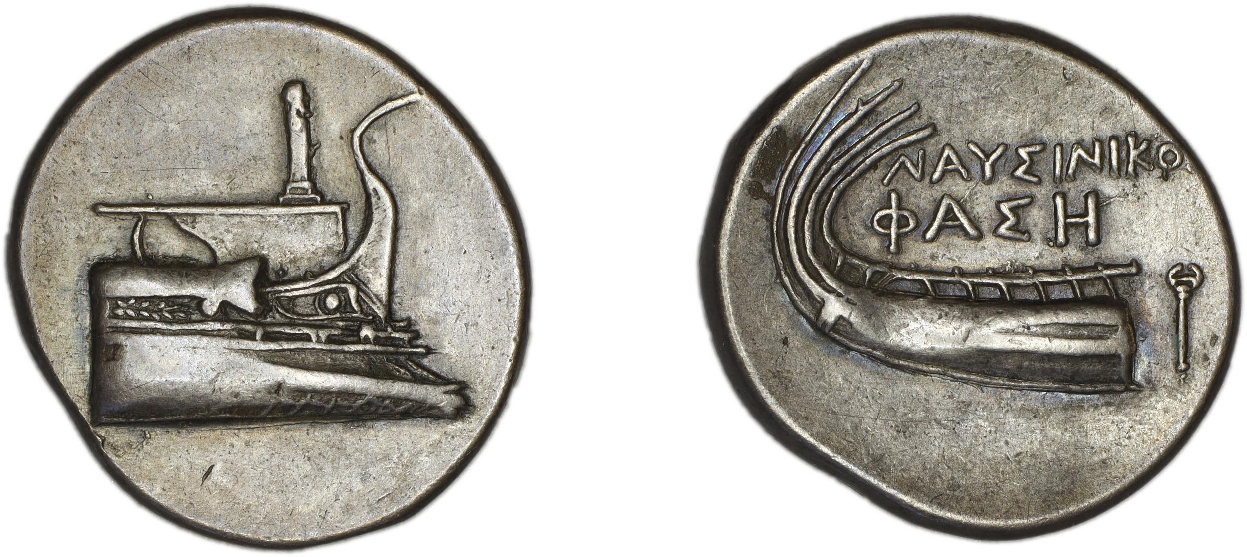 Phaselis Heipp-Tamer 1993 8, аверс, bm
