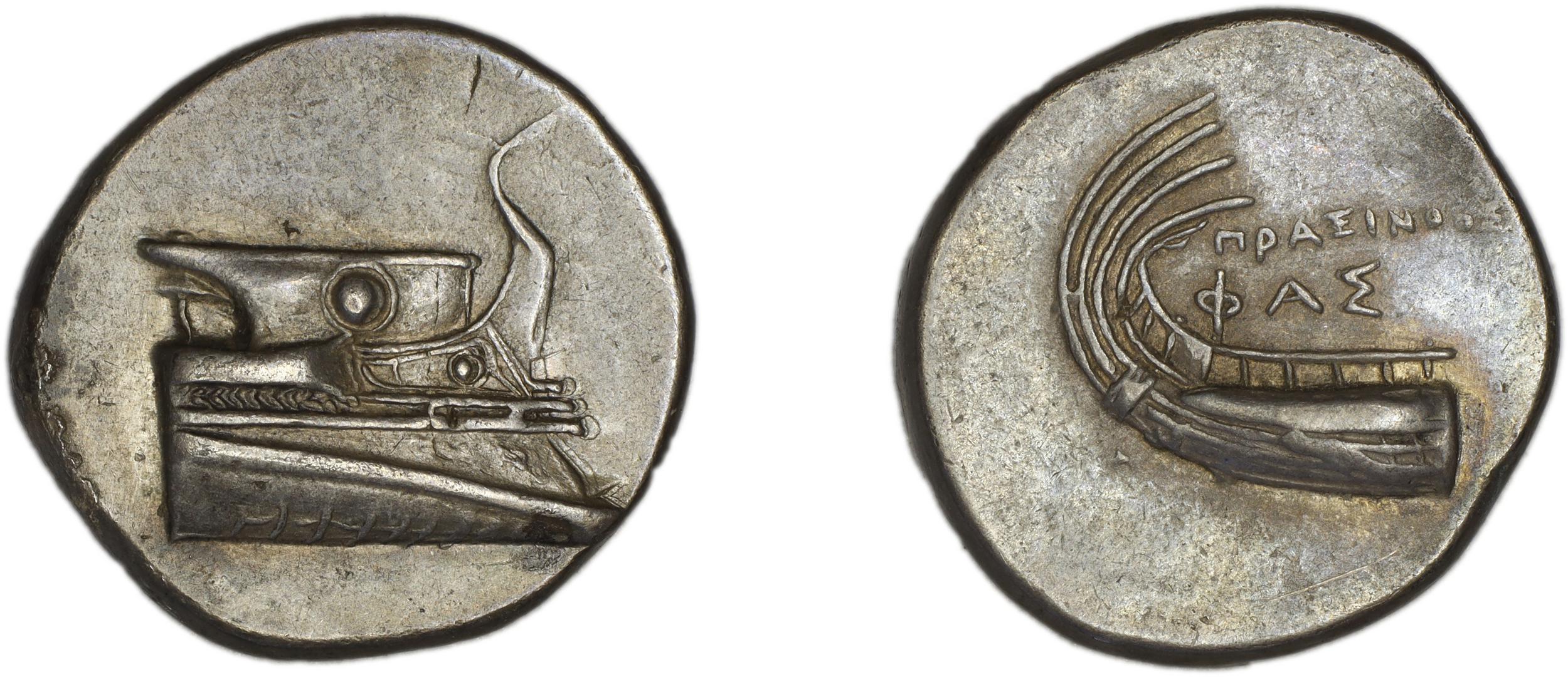 Phaselis Heipp-Tamer 1993 8, аверс, bm