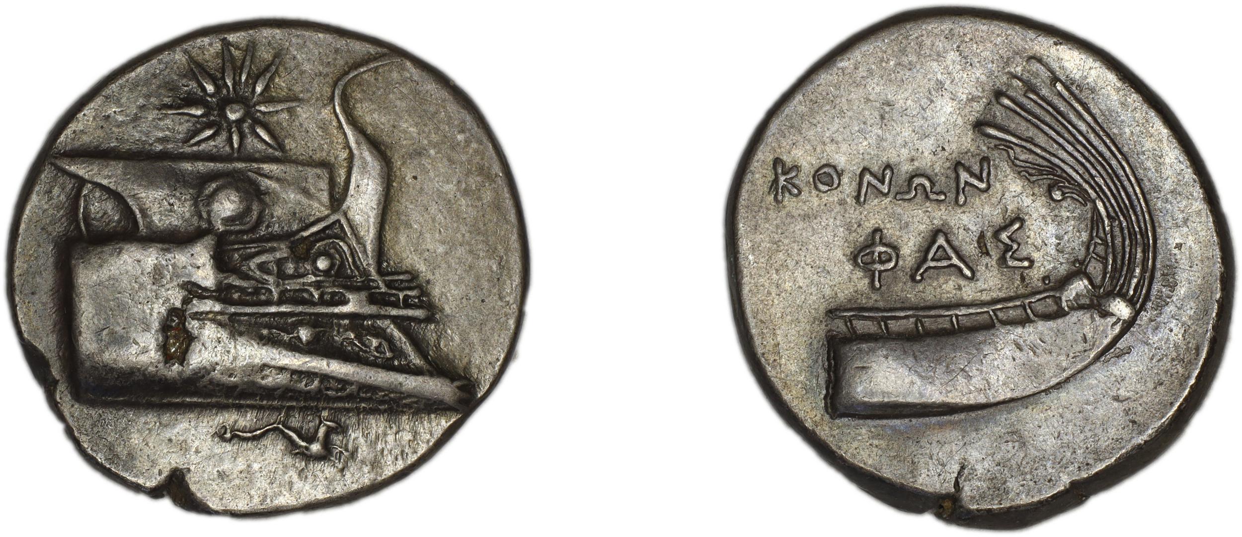 Phaselis Heipp-Tamer 1993 8, аверс, bm