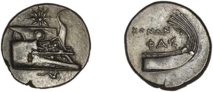 Phaselis Heipp-Tamer 1993 8, реверс, bm