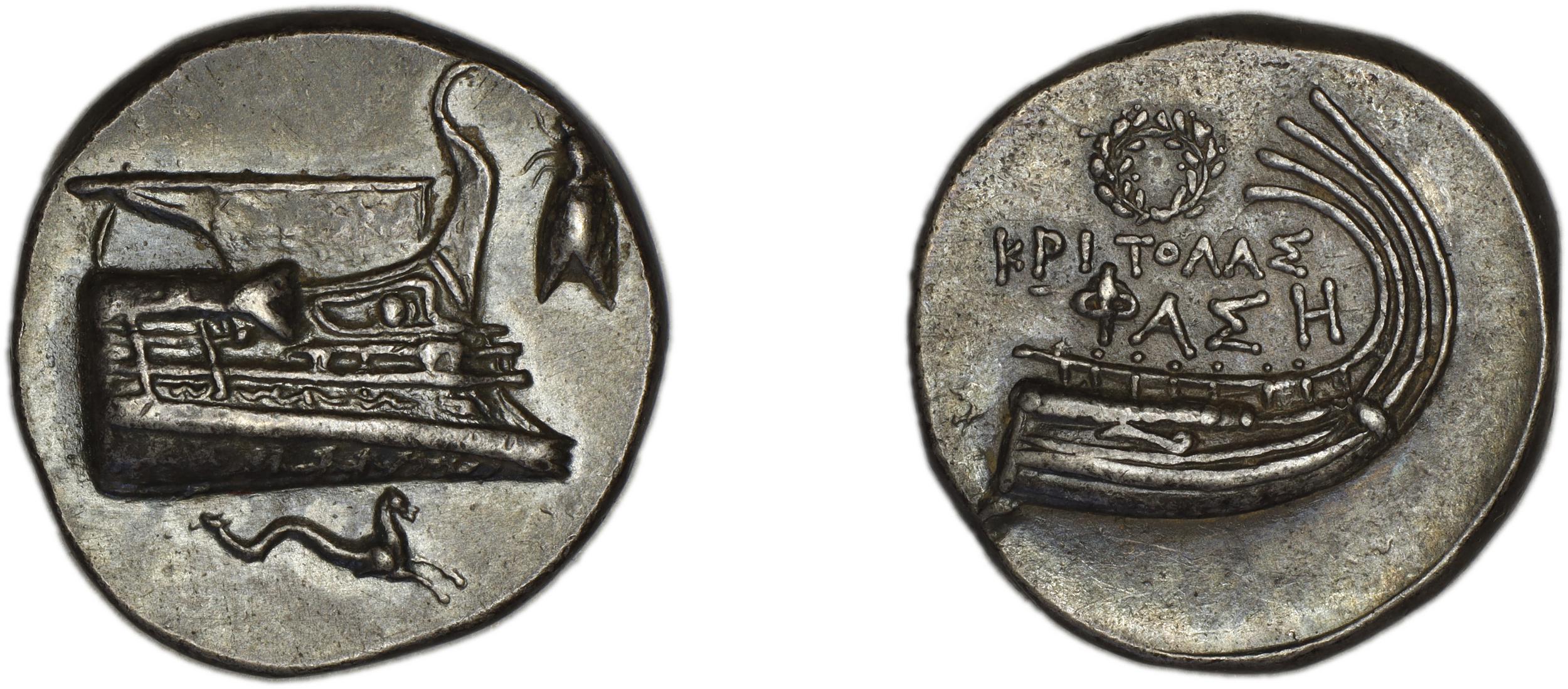 Phaselis Heipp-Tamer 1993 8, аверс, bm