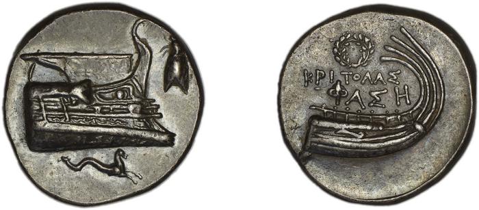 Phaselis Heipp-Tamer 1993 8, реверс, bm