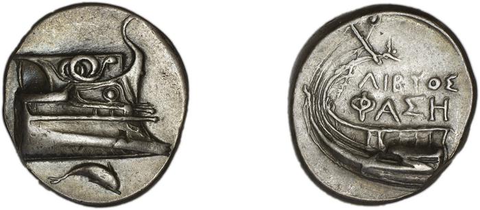 Phaselis Heipp-Tamer 1993 8, реверс, bm