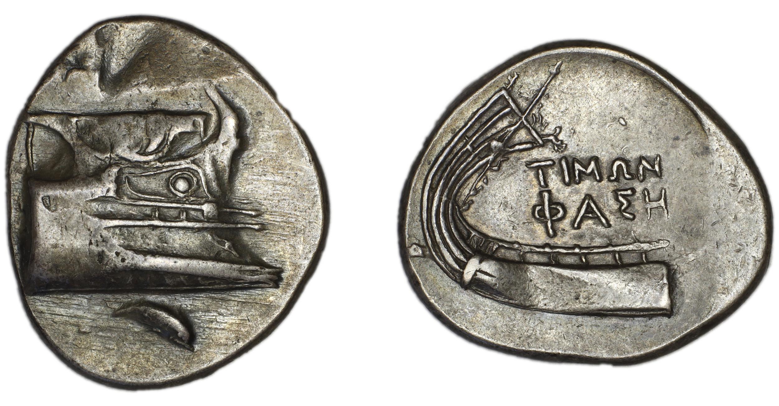 Phaselis Heipp-Tamer 1993 8, аверс, bm