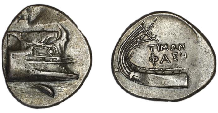 Phaselis Heipp-Tamer 1993 8, реверс, bm