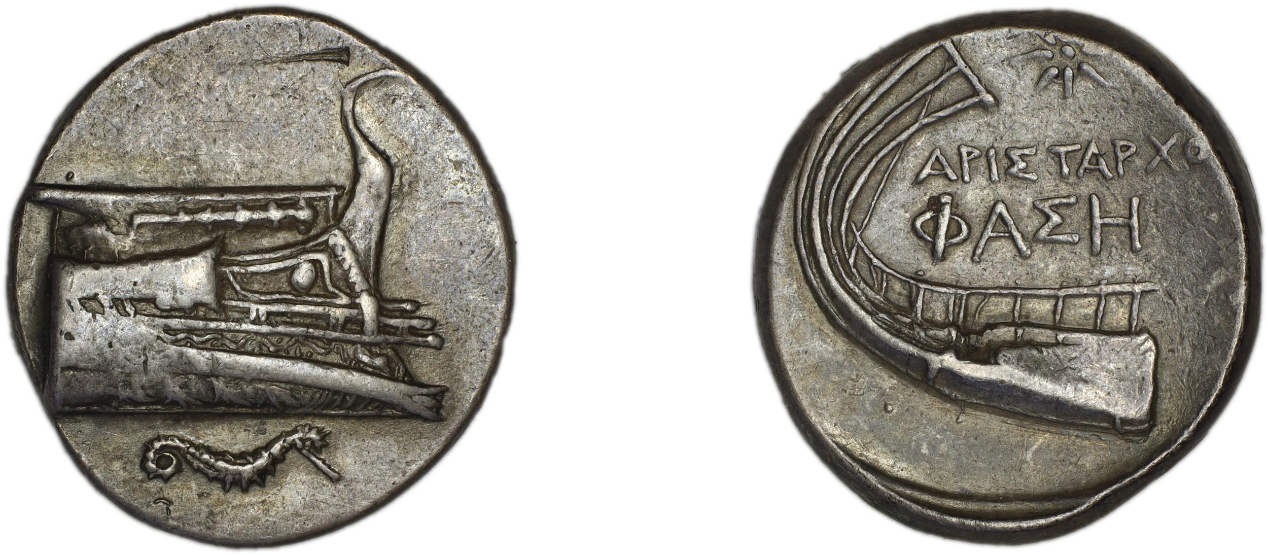 Phaselis Heipp-Tamer 1993 8, аверс, bm