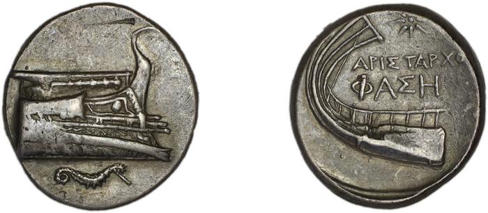 Phaselis Heipp-Tamer 1993 8, реверс, bm