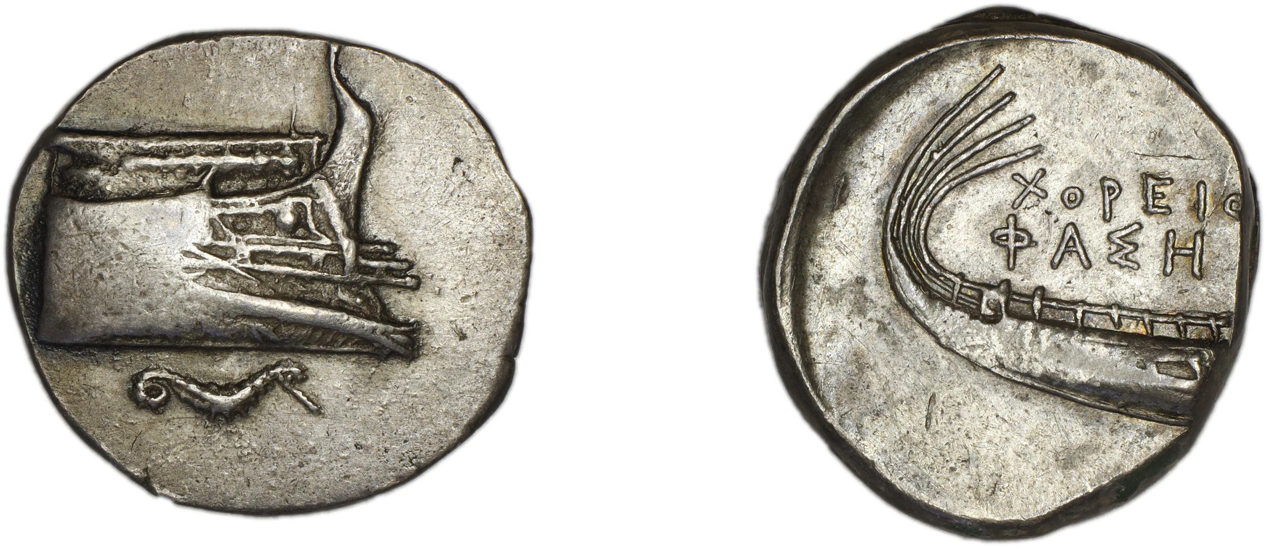 Phaselis Heipp-Tamer 1993 8, аверс, bm