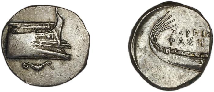 Phaselis Heipp-Tamer 1993 8, реверс, bm