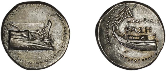 Phaselis Heipp-Tamer 1993 8, реверс, bm