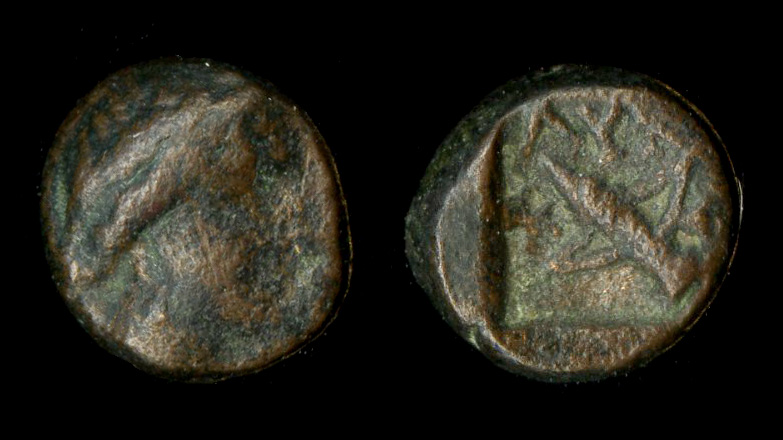аверс Choma British Museum  1979.1.1.837