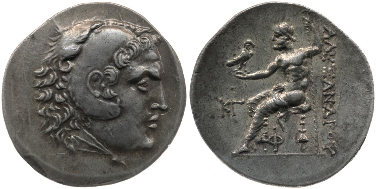 obverse Price 2866