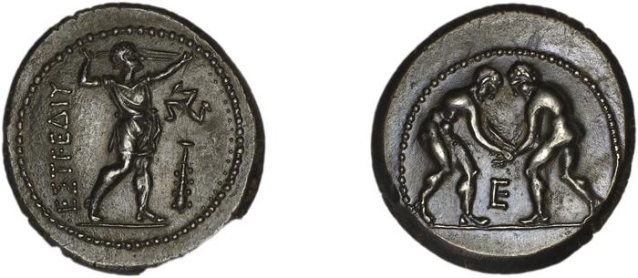 Aspendus Tekin 2000 Series 5, реверс, bm