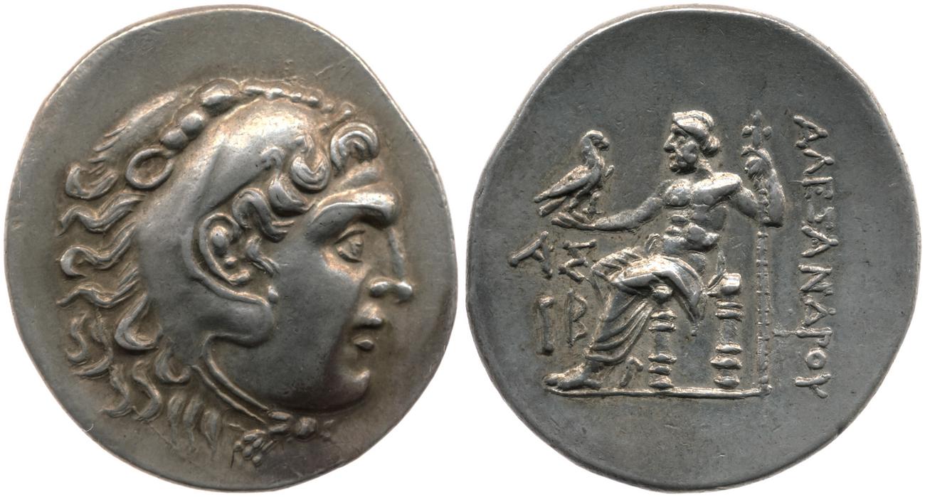 аверс Price 2892
