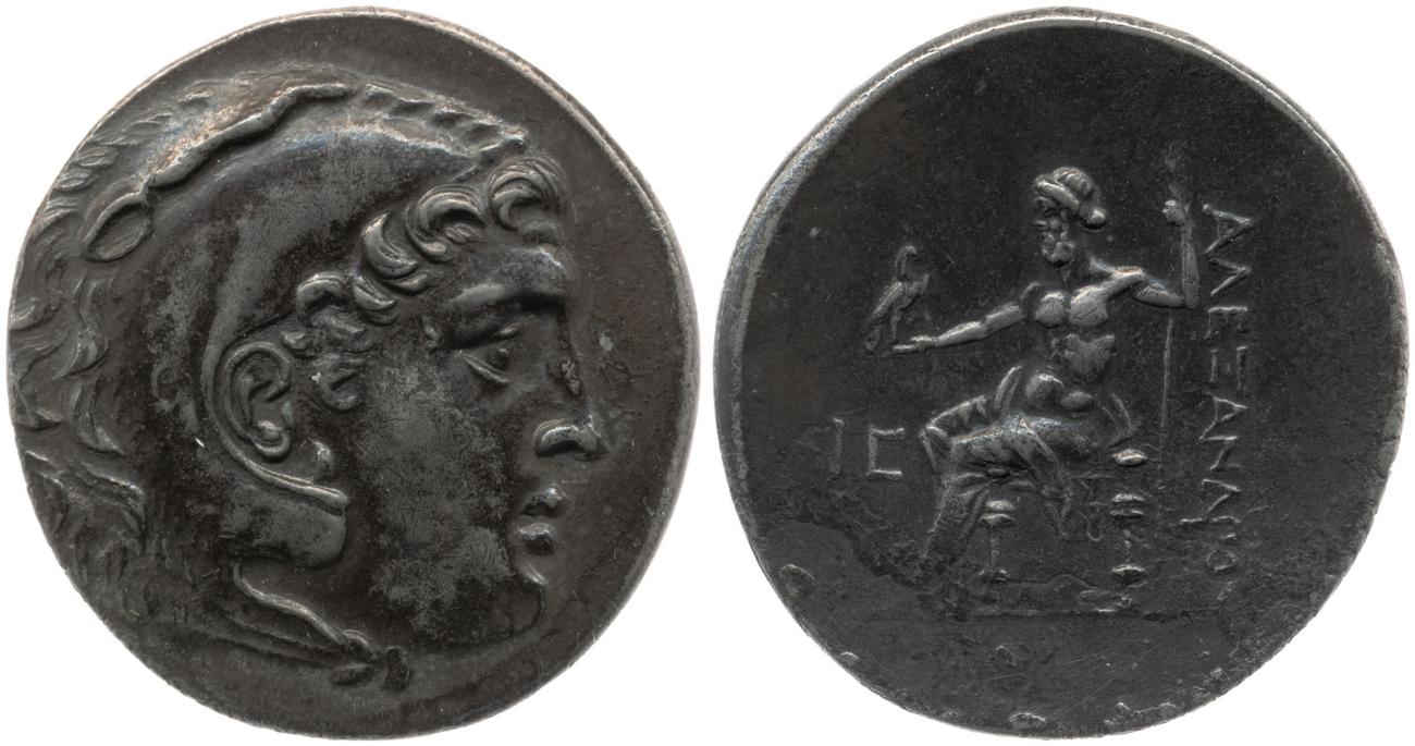 Price 2928, аверс, bm