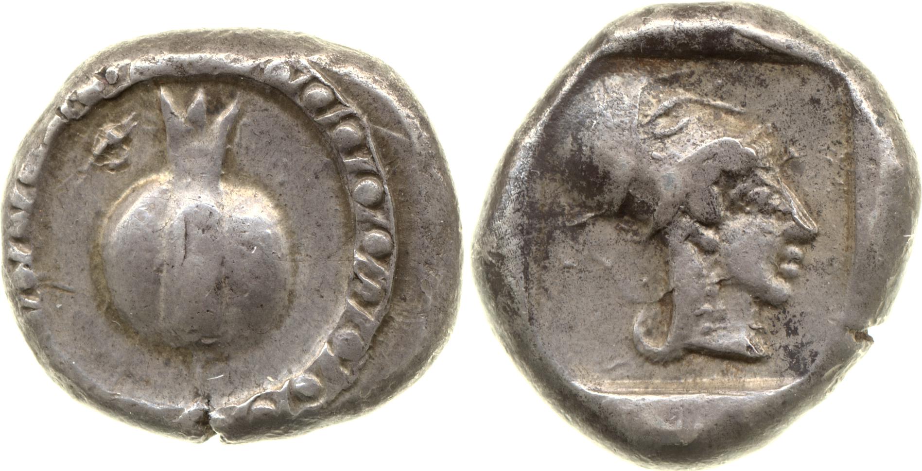 Side Atlan 1967 III.14-26, аверс, bm