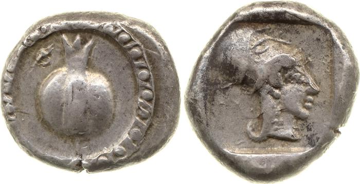 Side Atlan 1967 III.14-26, реверс, bm