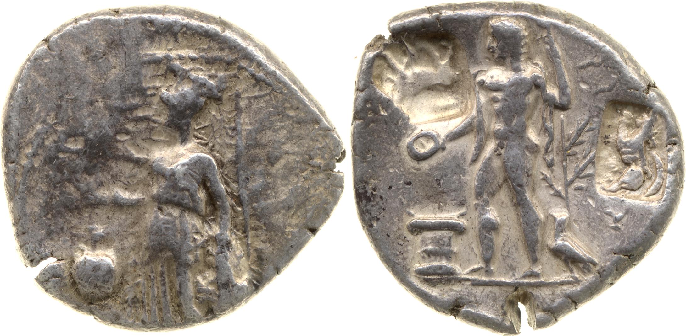 аверс Side Atlan 1967 VIII.98-120
