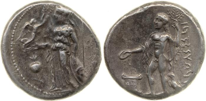 Side Atlan 1967 VIII.98-120, реверс, bm
