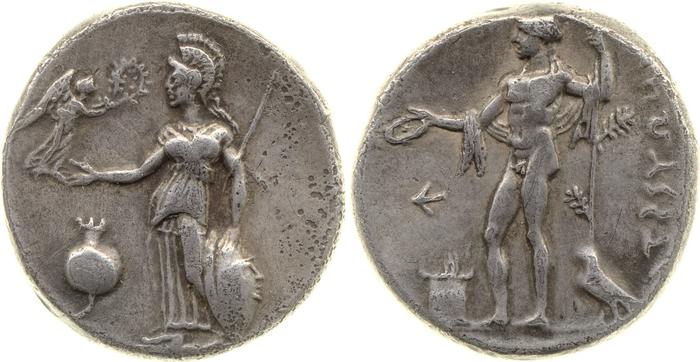Side Atlan 1967 IX.127-59, реверс, bm
