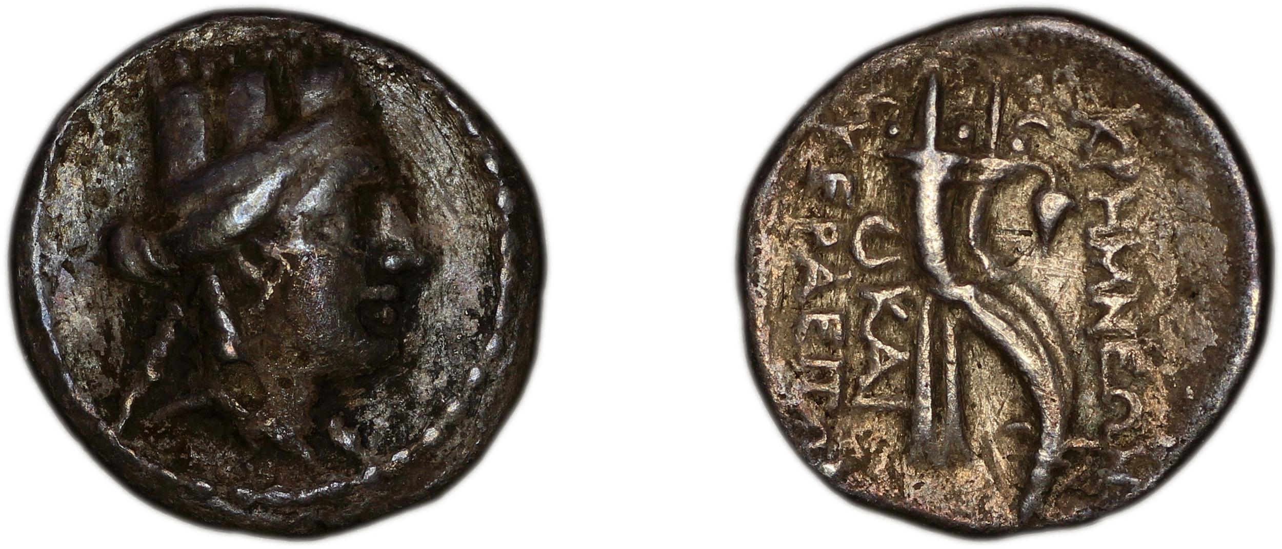Cremna von Aulock 1979 887-91, аверс, bm