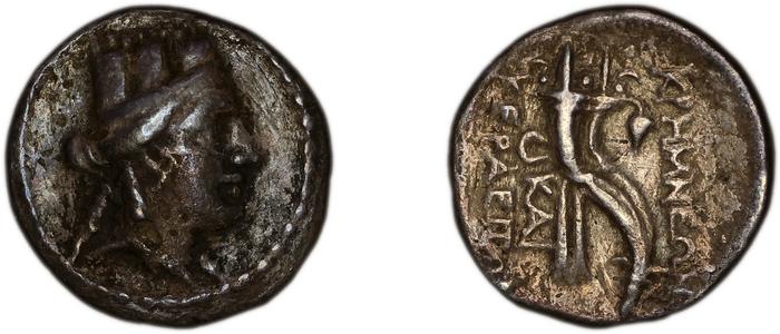 Cremna von Aulock 1979 887-91, реверс, bm