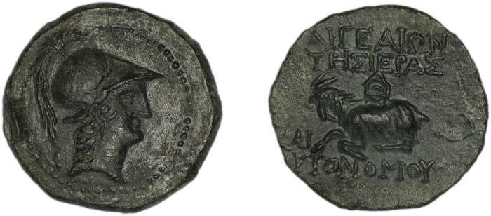 Aegeae Bloesch 1982 Period 4C.173-89, реверс, bm