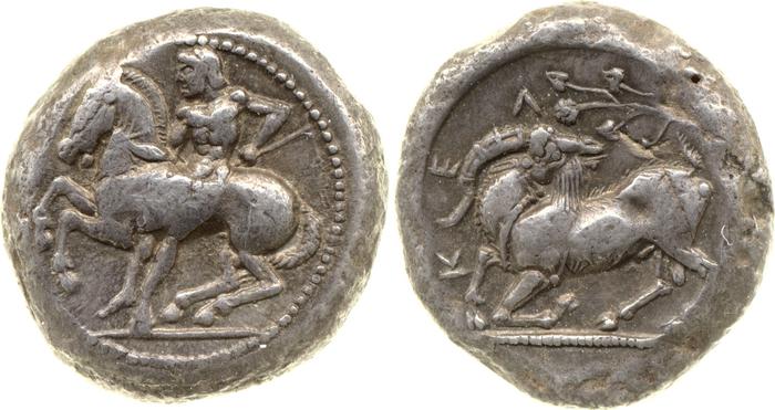 Celenderis BMC Celenderis 5-8, реверс, bm