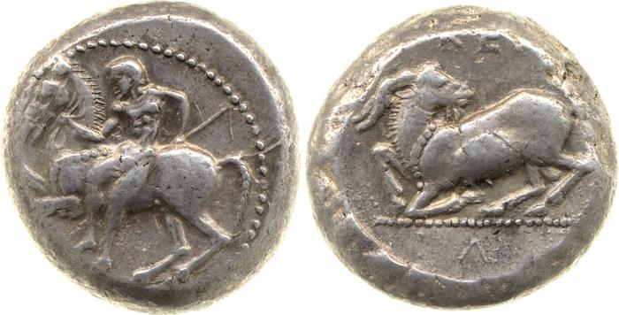 Celenderis BMC Celenderis 5-8, реверс, bm