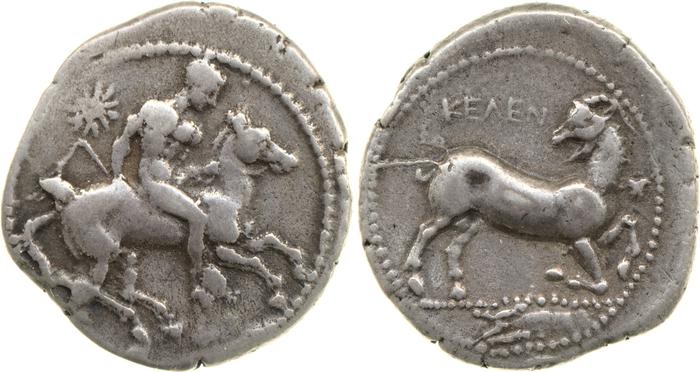 Celenderis BMC Celenderis 34-5, реверс, bm