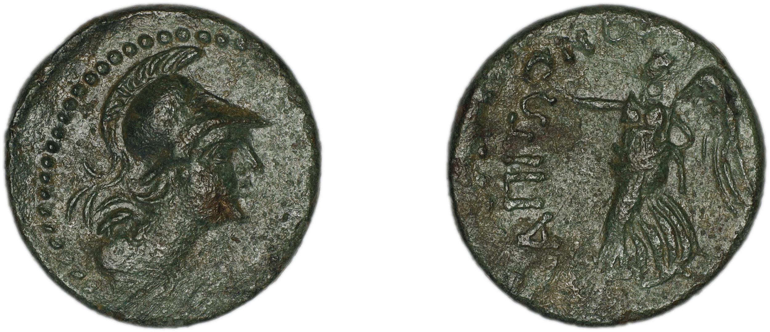 Seleuceia ad Calycadnum SNG Levante 680-9, аверс, bm