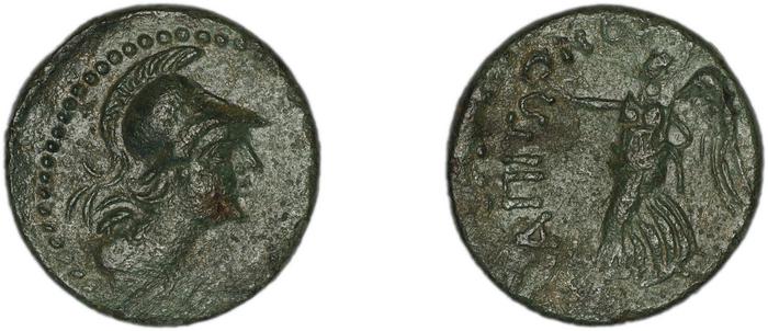 Seleuceia ad Calycadnum SNG Levante 680-9, реверс, bm
