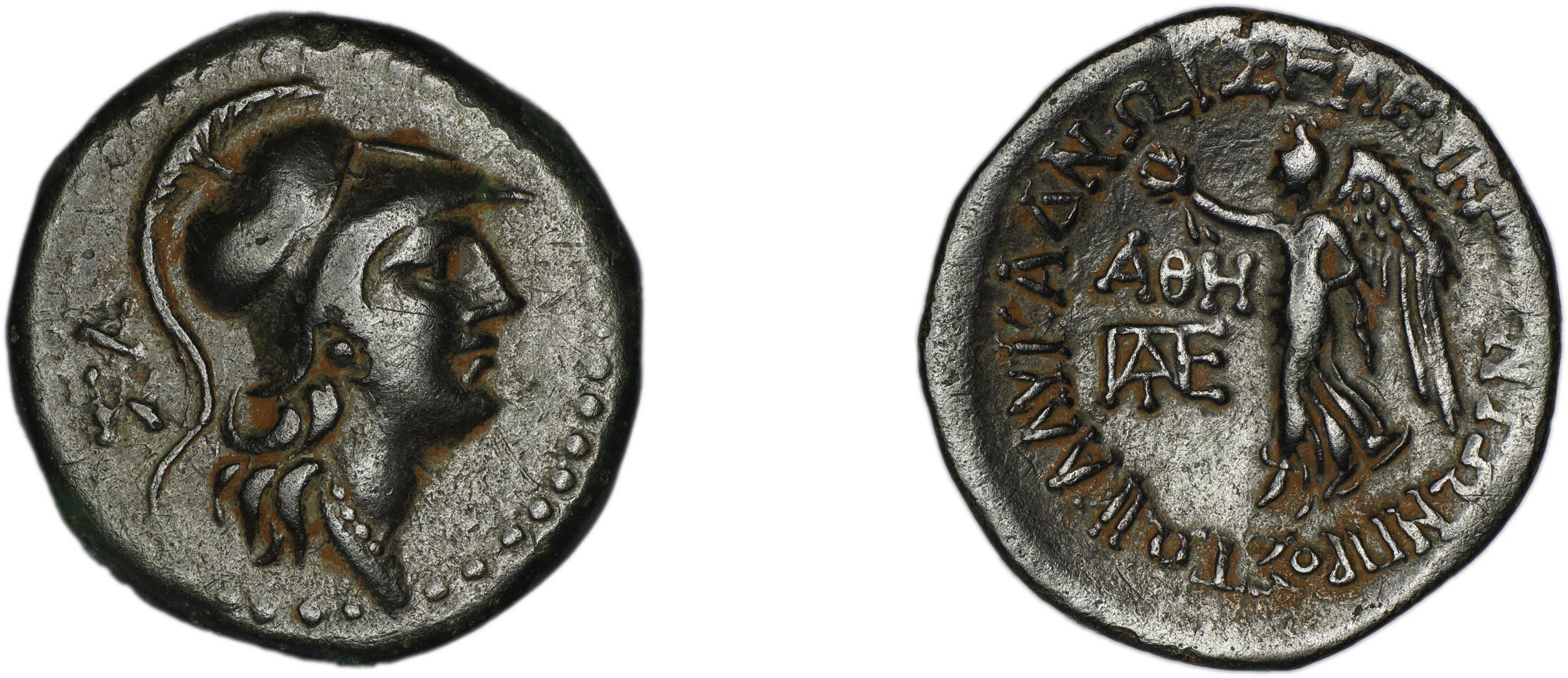 Seleuceia ad Calycadnum SNG Levante 680-9, аверс, bm