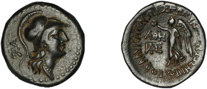 Seleuceia ad Calycadnum SNG Levante 680-9, реверс, bm