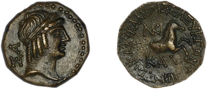 реверс Seleuceia ad Calycadnum SNG Levante 690-8