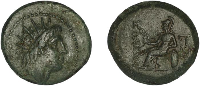 реверс Soli (Pompeiopolis) BMC Soli 45