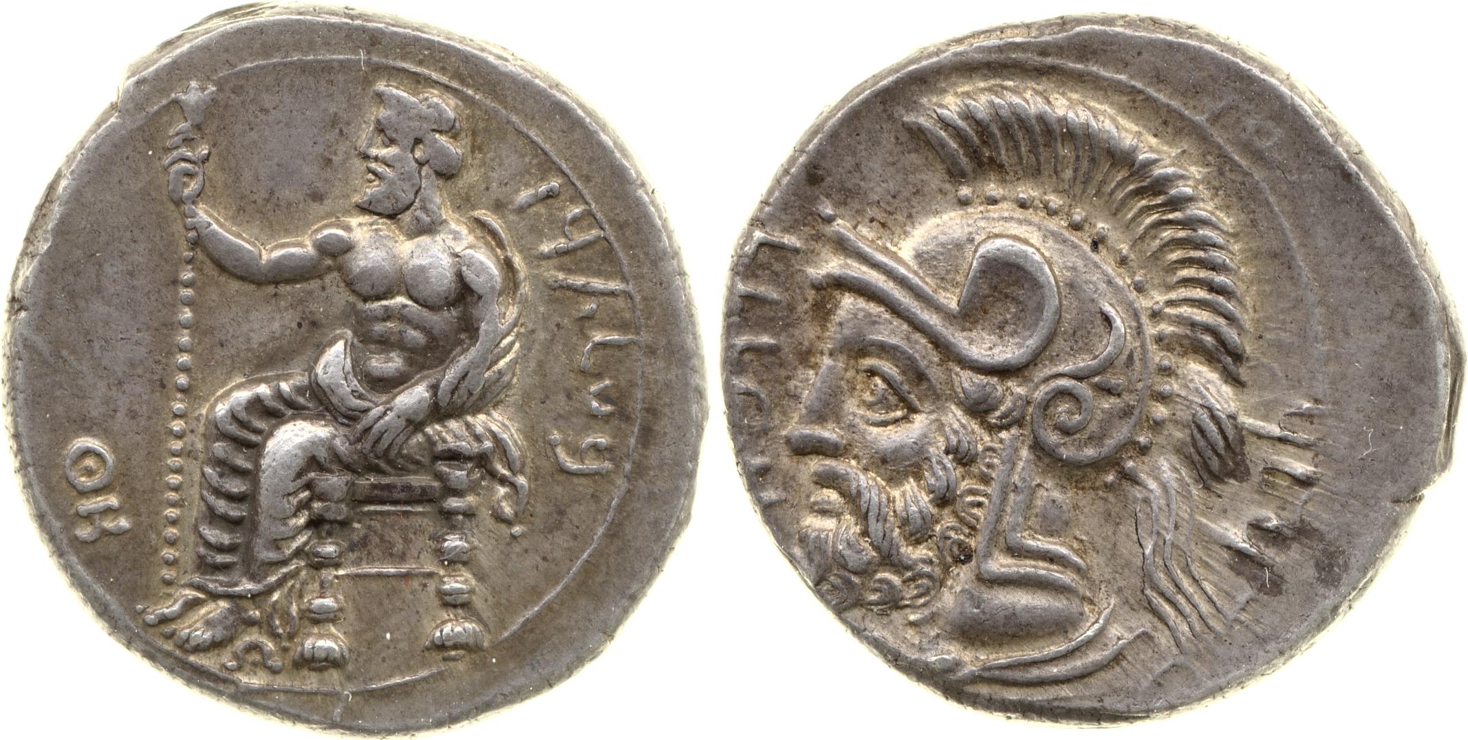 Pharnabazus Tarsus Moysey 1986 Issue 2, аверс, bm