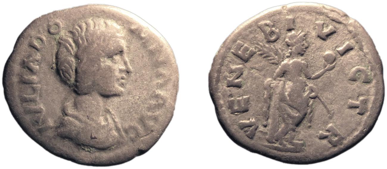RIC IV Septimius Severus 632, аверс, bm