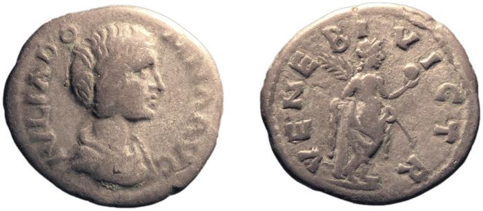 RIC IV Septimius Severus 632, реверс, bm