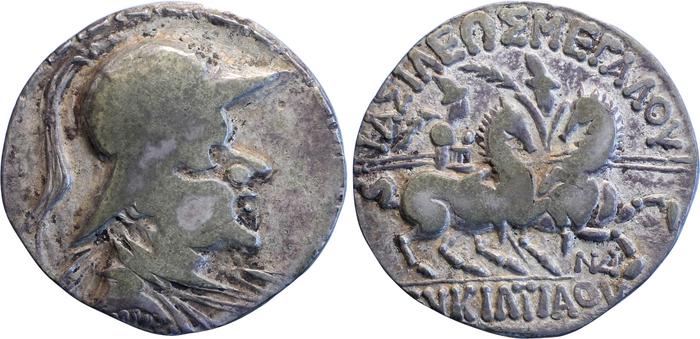 Bactrian and Indo-Greek Coinage Eucratides I 29.1, bm