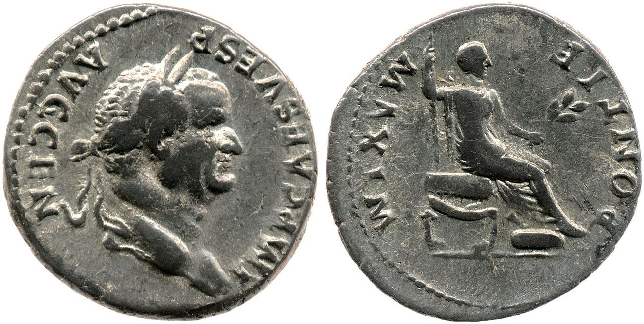 RIC II, Part 1 (second edition) Vespasian 545, аверс, bm
