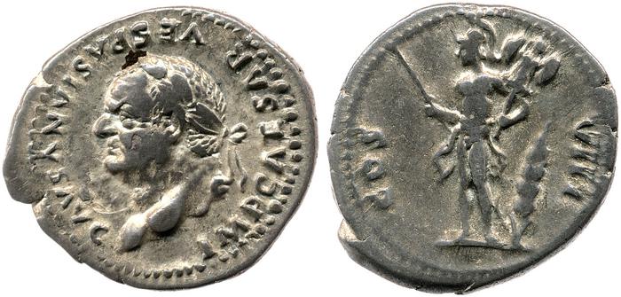 RIC II, Part 1 (second edition) Vespasian 940, реверс, bm